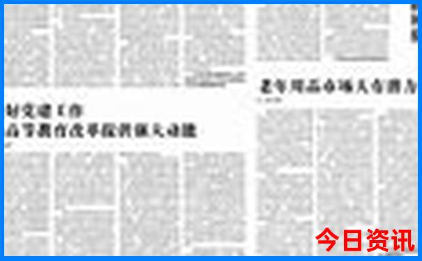 黔江避暑有哪些地方