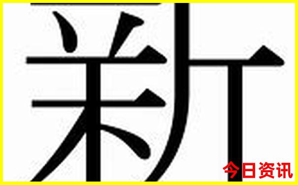 北京晚上适合去哪里玩