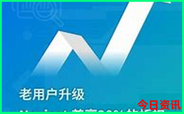 宁波旅游攻略必去景点