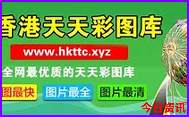 成都必打卡的7个景点