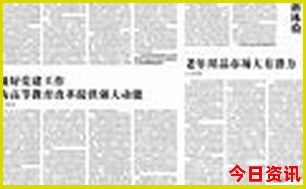 河南旅游景点排名前十
