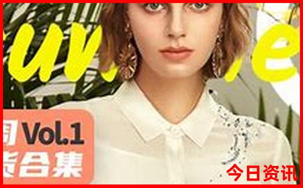 8月重庆出发自驾游最佳路线