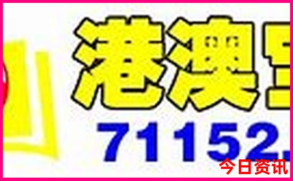 慈溪一日游最佳景点排名
